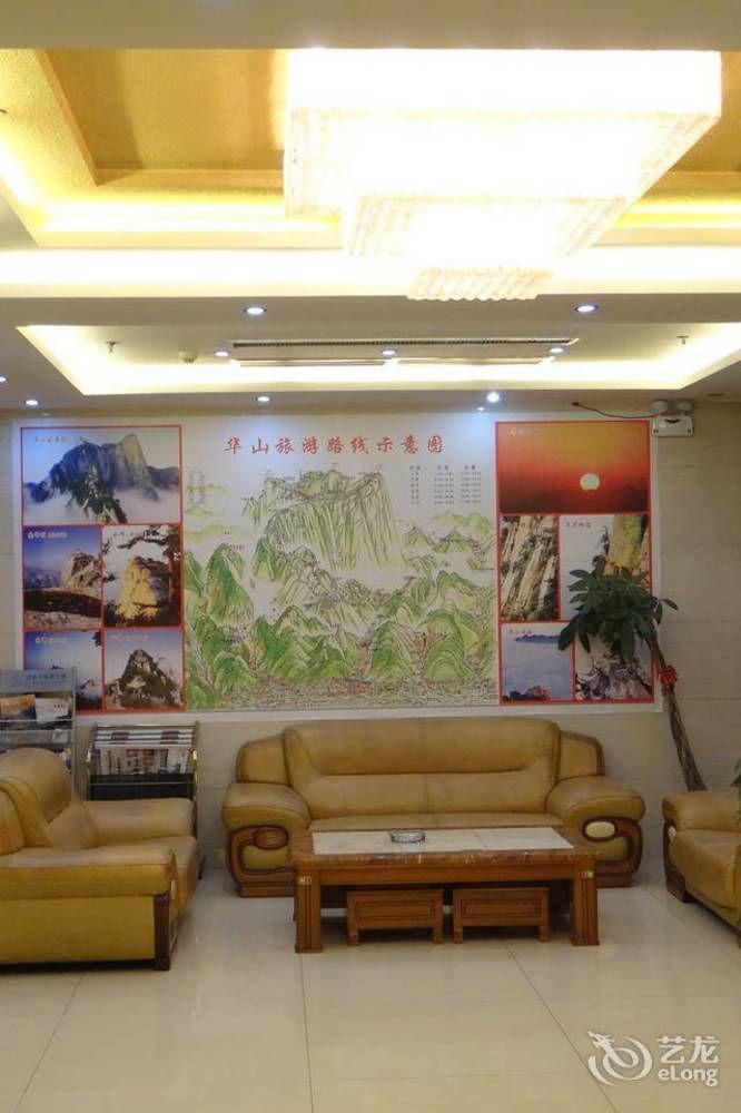 Huashan Jin Feng Business Hotel Weinan Экстерьер фото