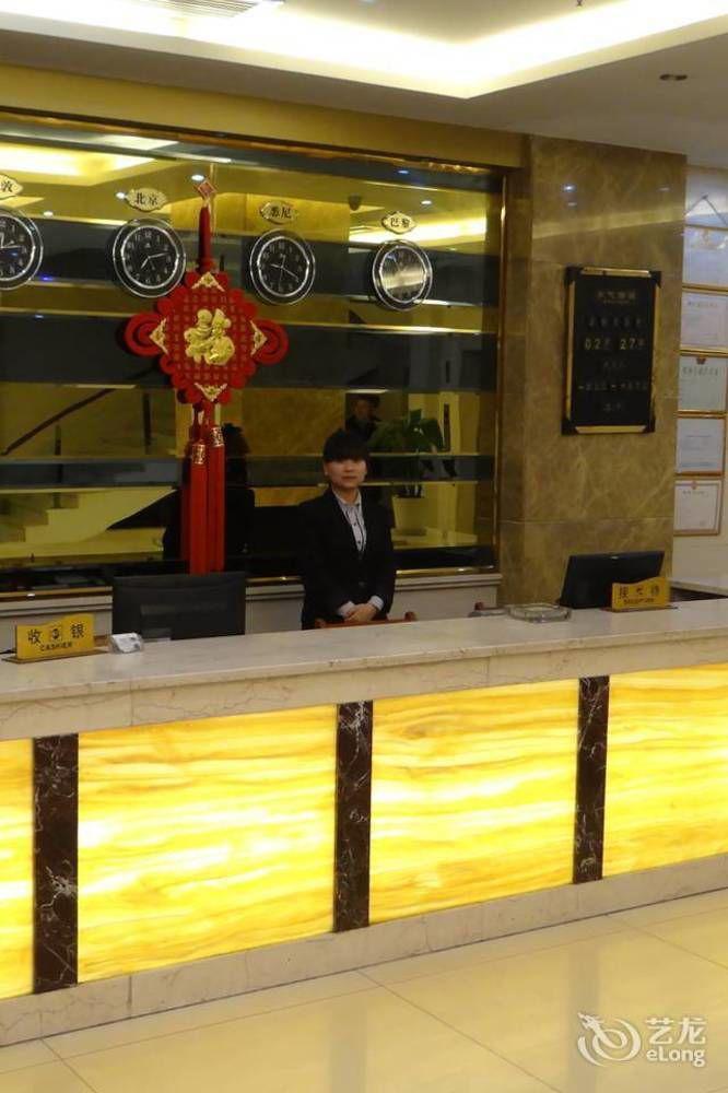 Huashan Jin Feng Business Hotel Weinan Экстерьер фото